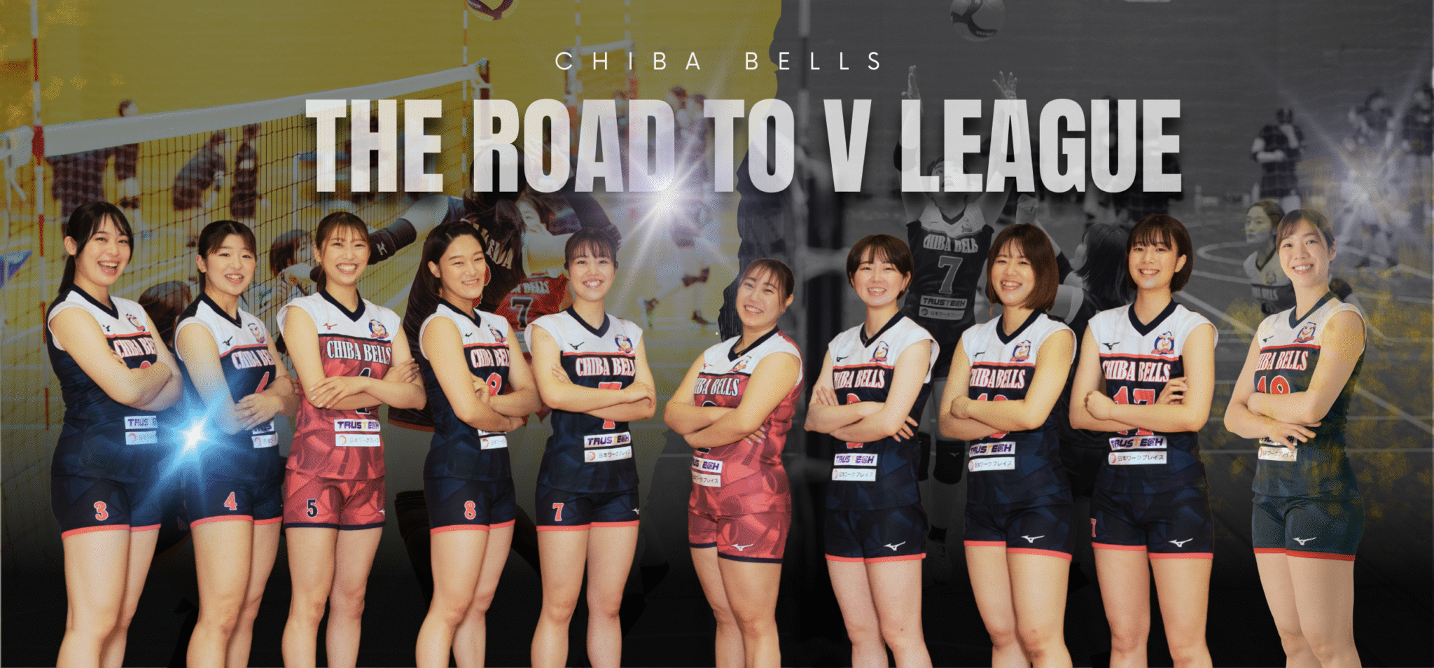 CHIBA BELLS TOP PAGE